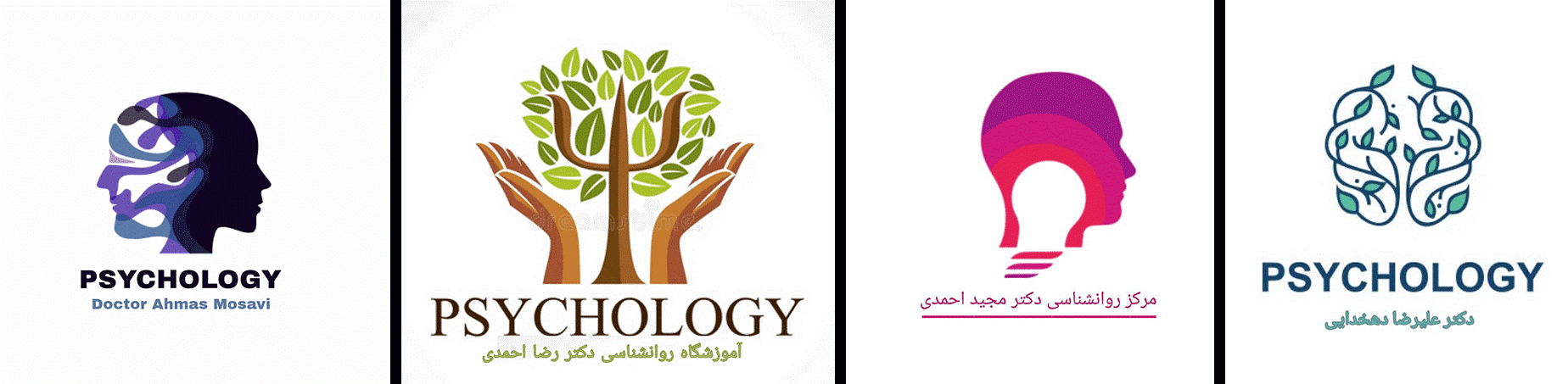 اهمیت ساخت لوگو در روانشناسی, لگو برای روانشناسان اصفهان